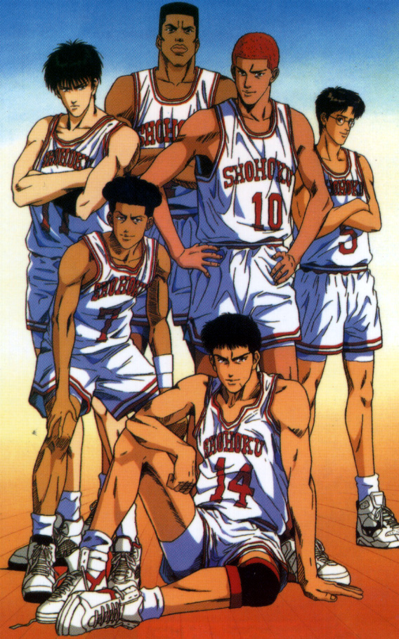 Otaku Gallery  / Anime e Manga / Slam Dunk / Personaggi / Shohoku / Gruppo / shohoku (101).jpg